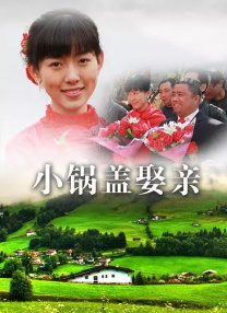 男女av一区三区二区色多